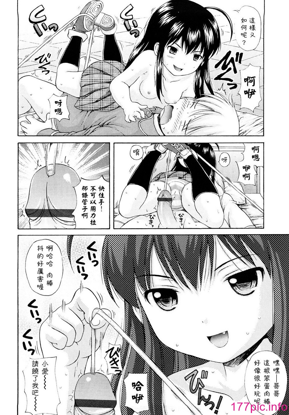 0033
