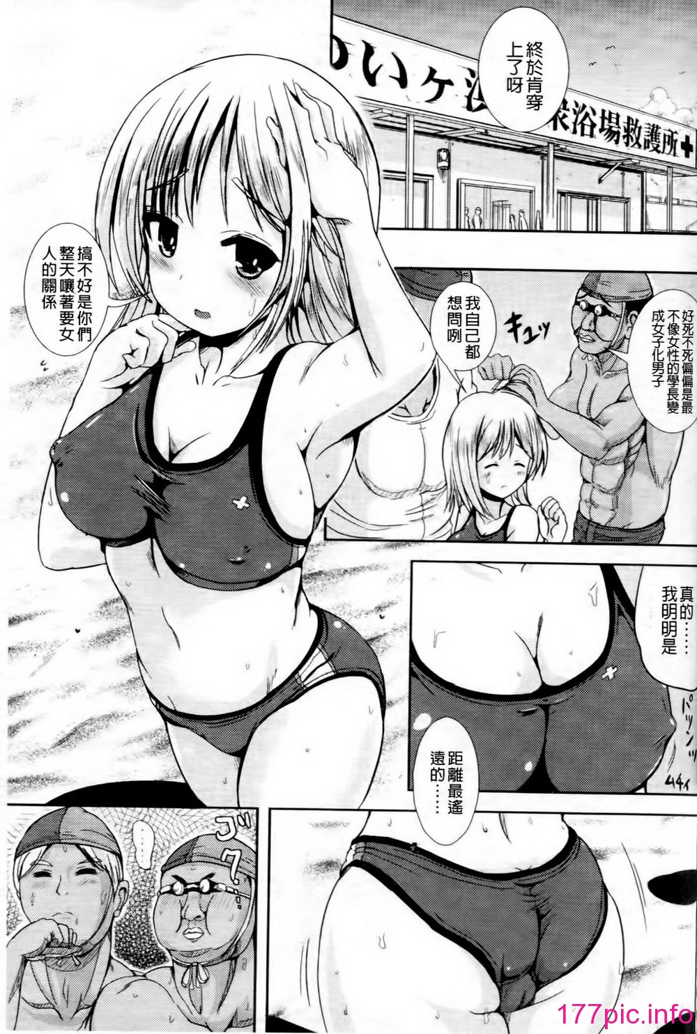 0033