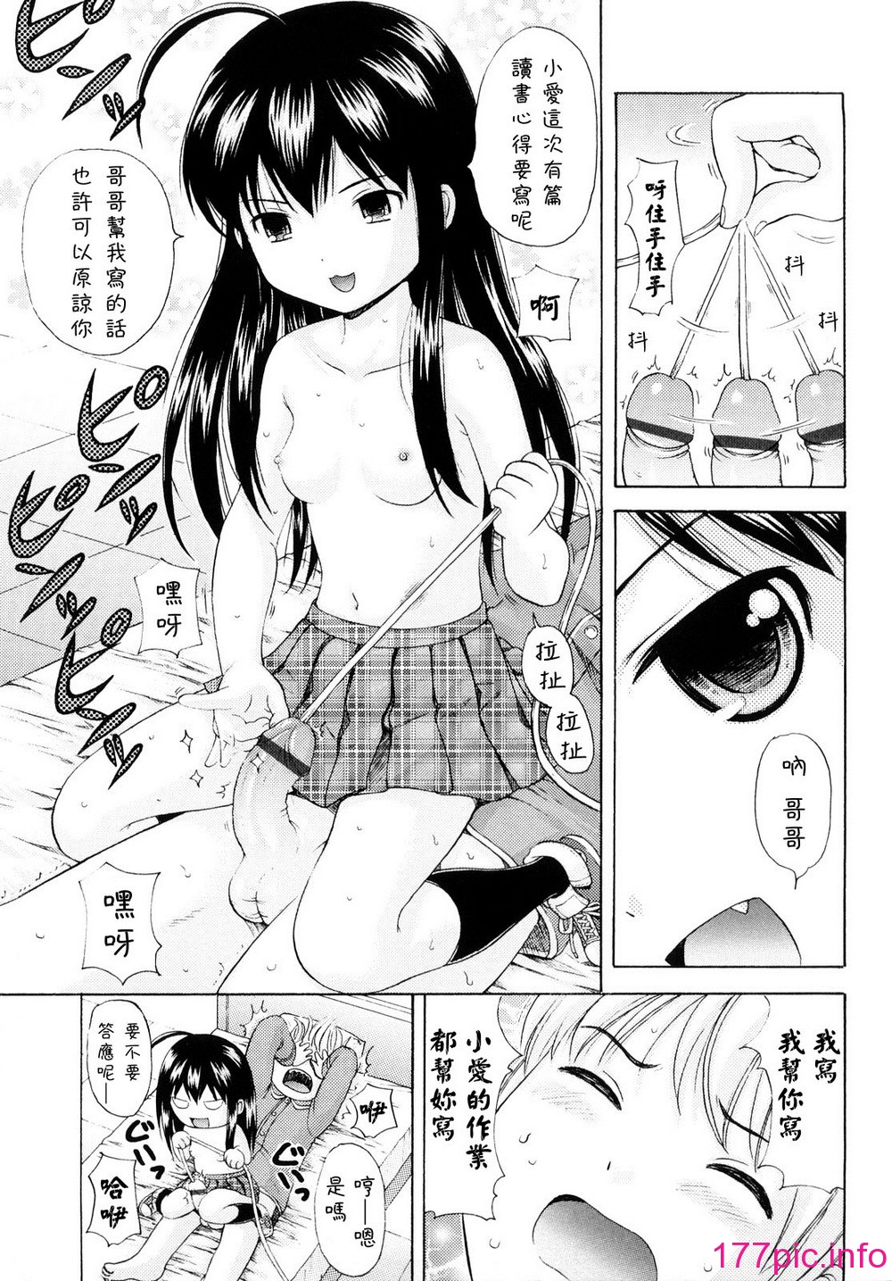 0034