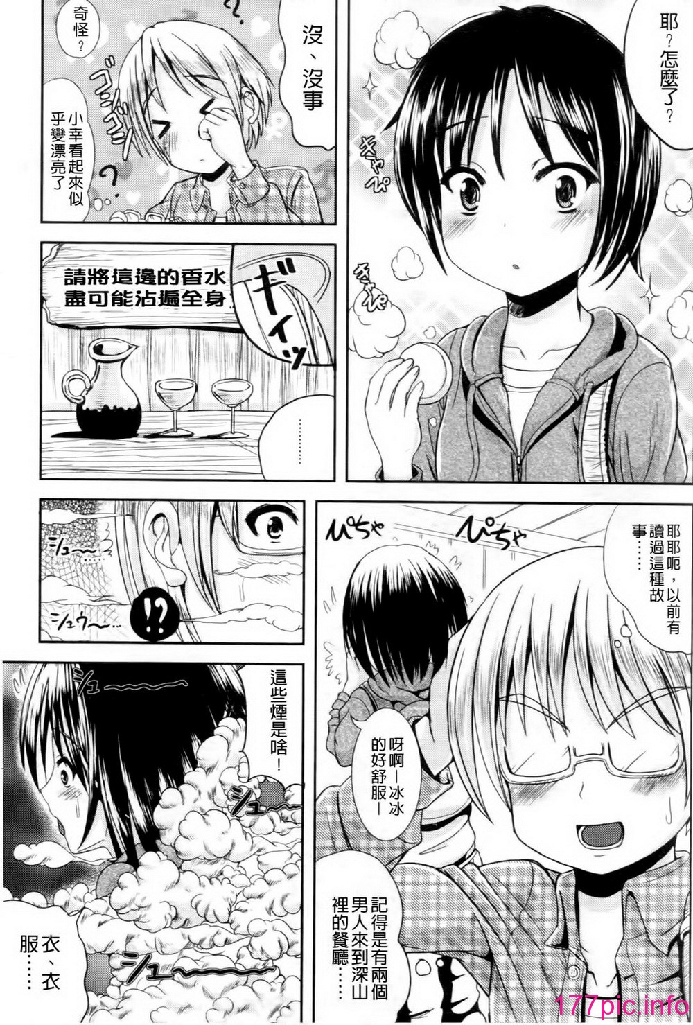 0051