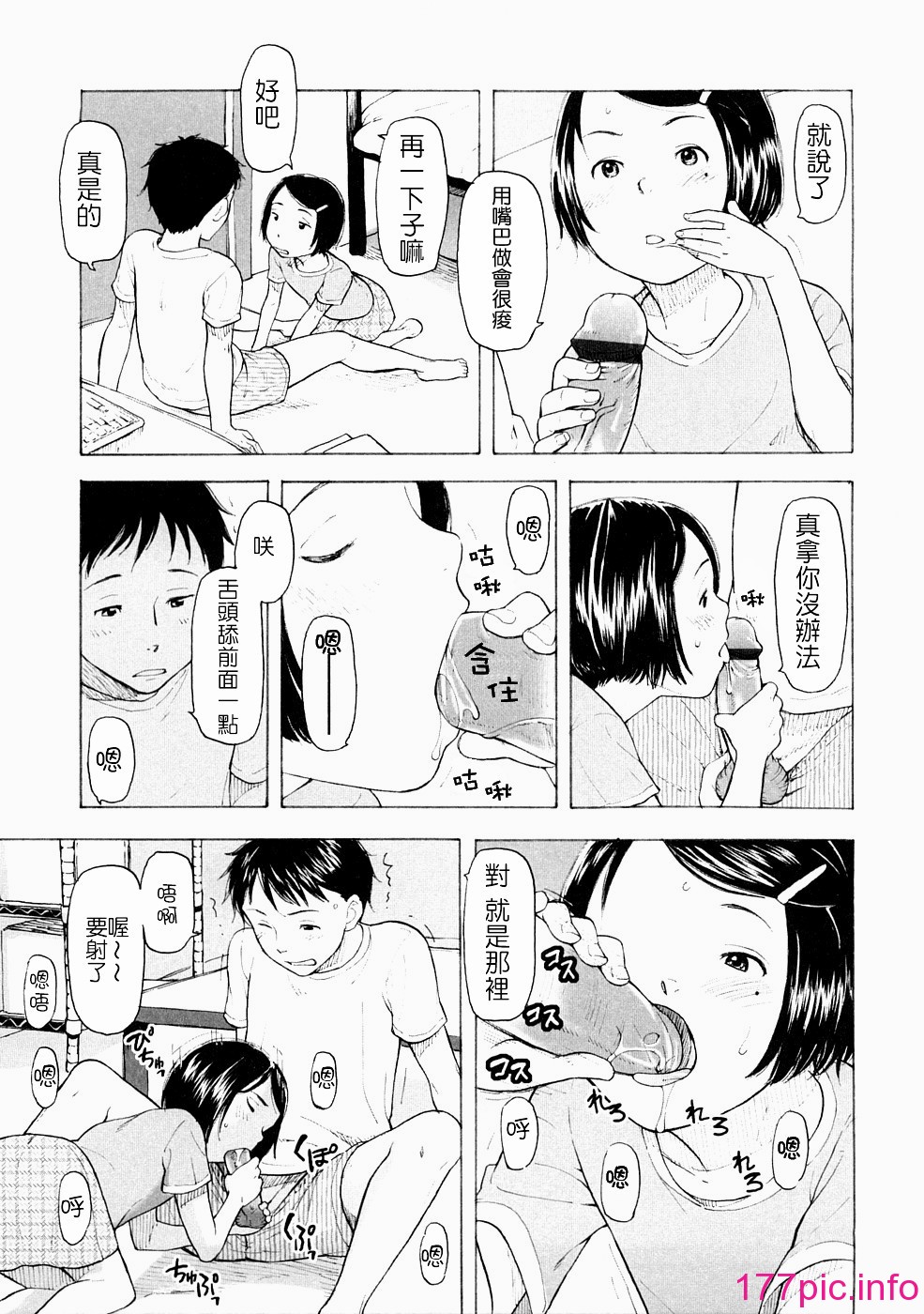 0051