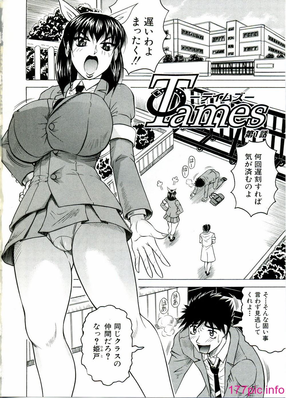 005