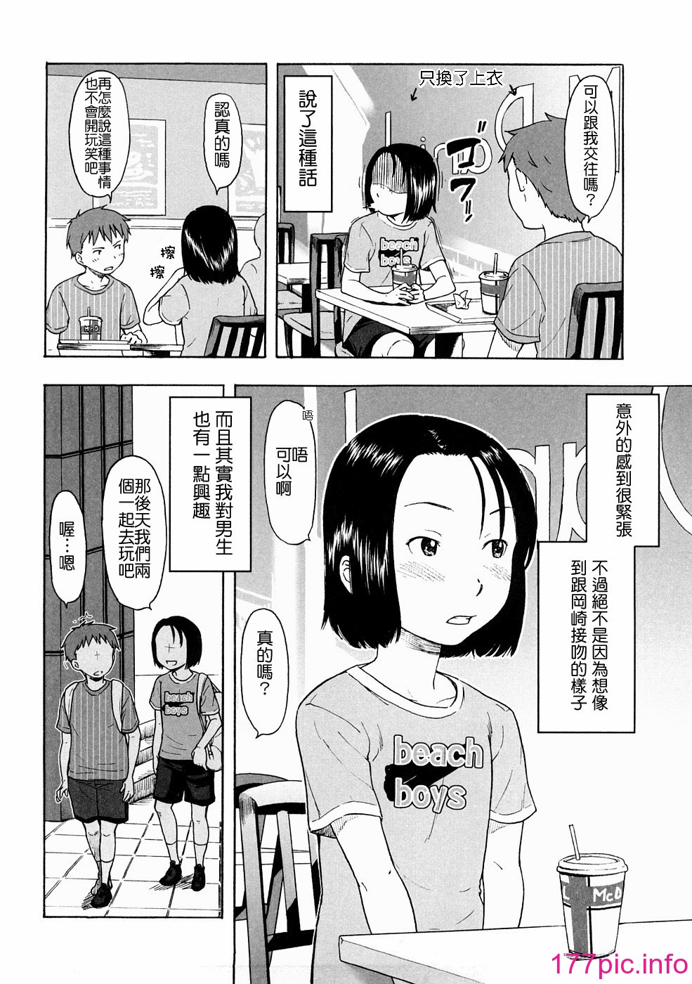 0066