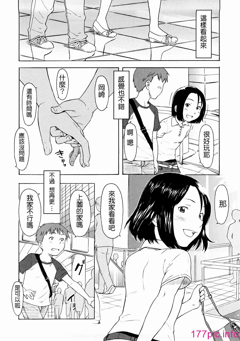0068