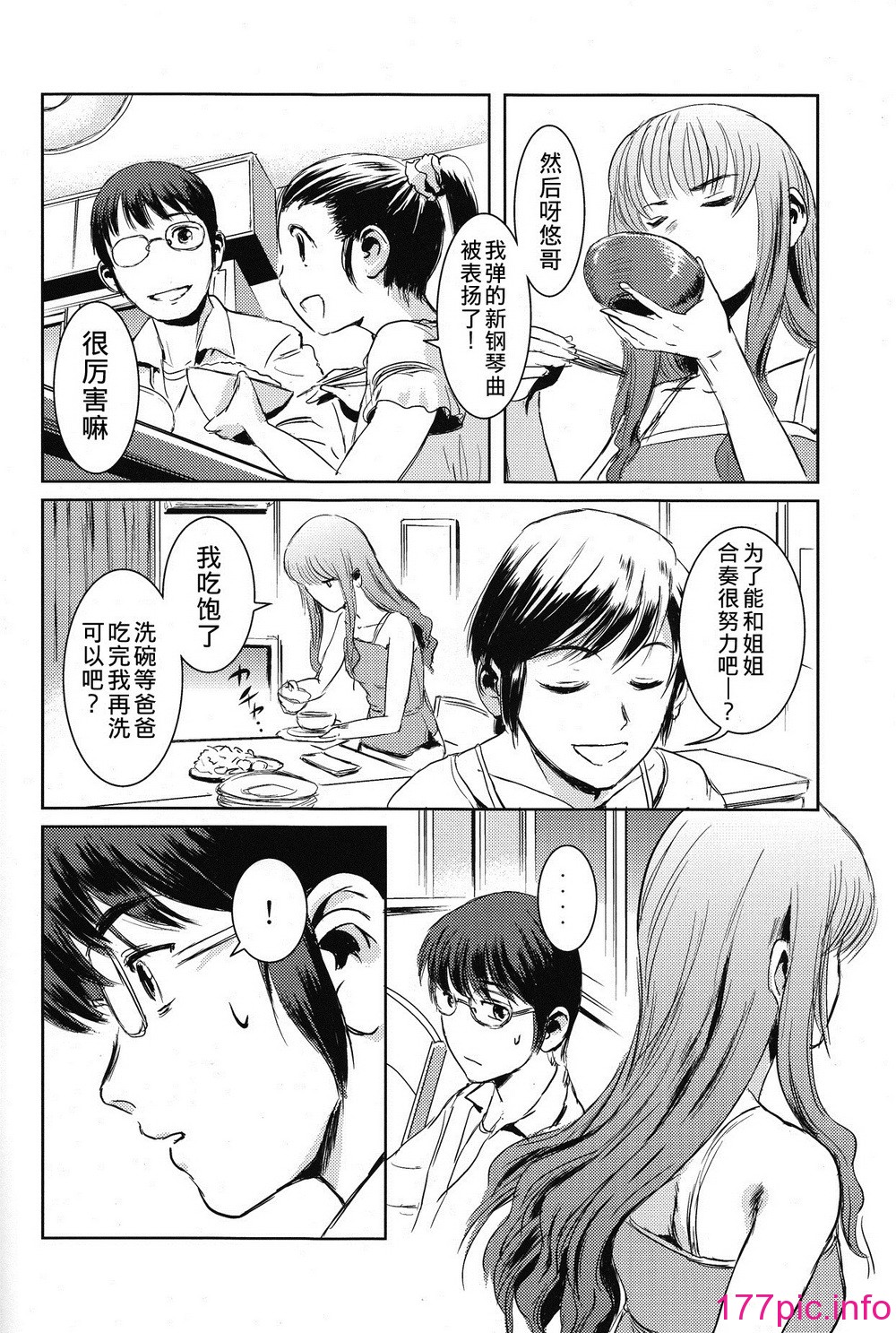 010