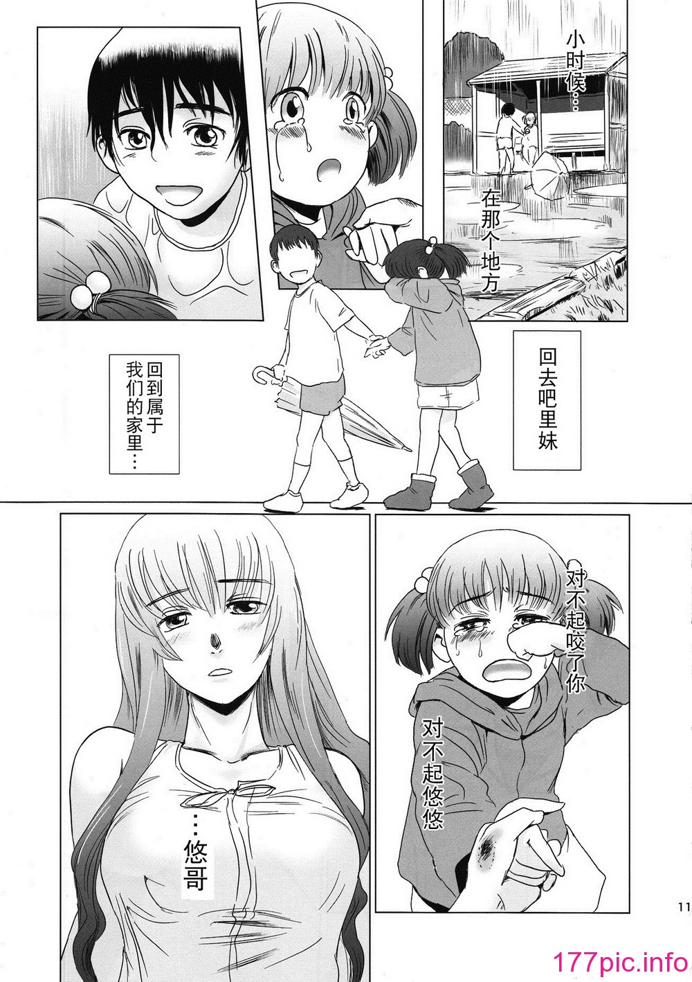 010