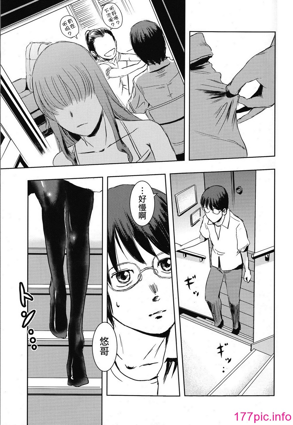 011