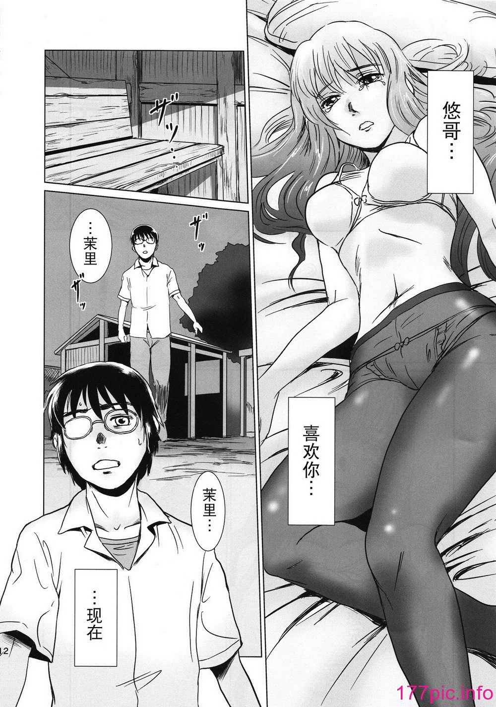 011