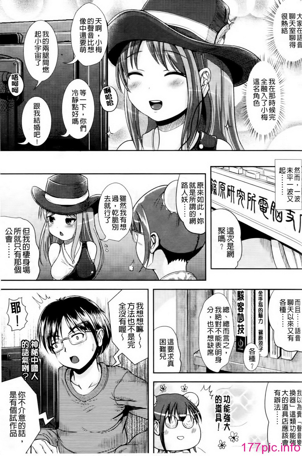 0115