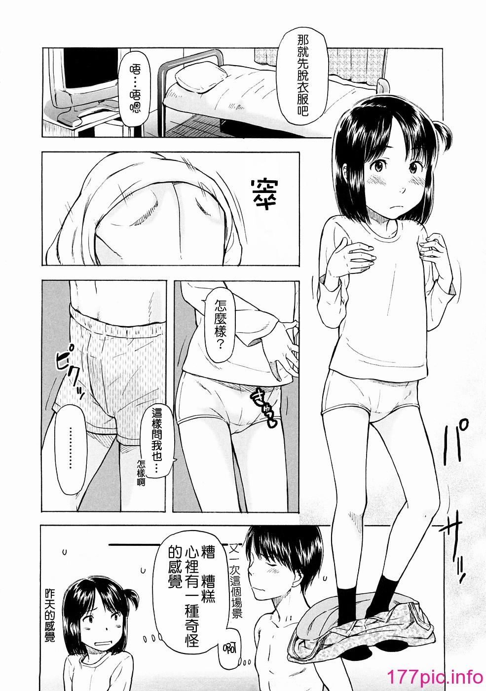 0120