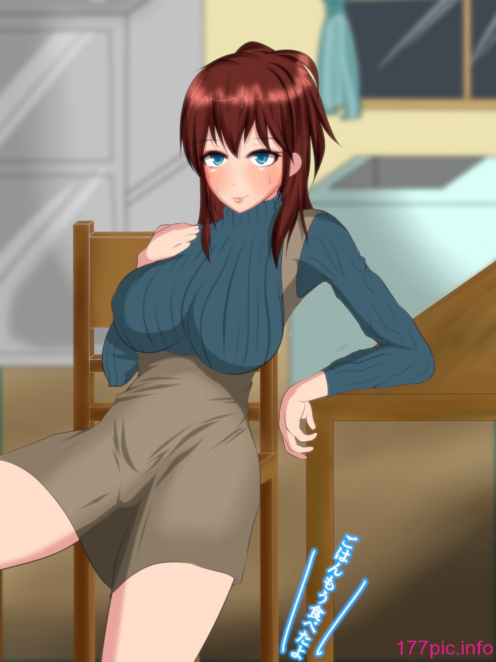012