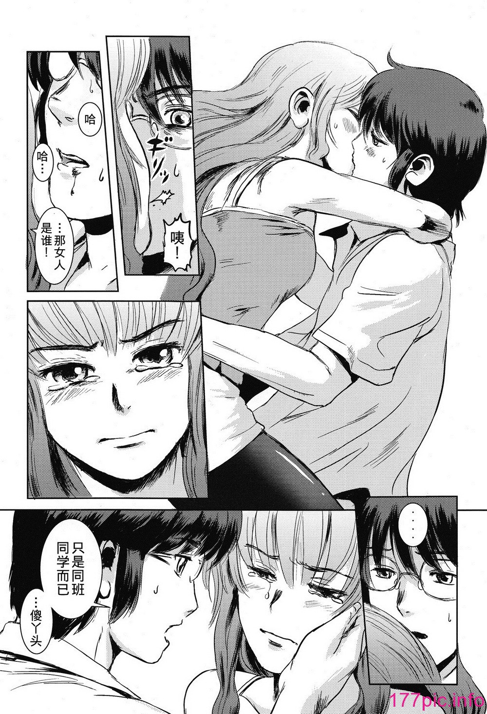 012