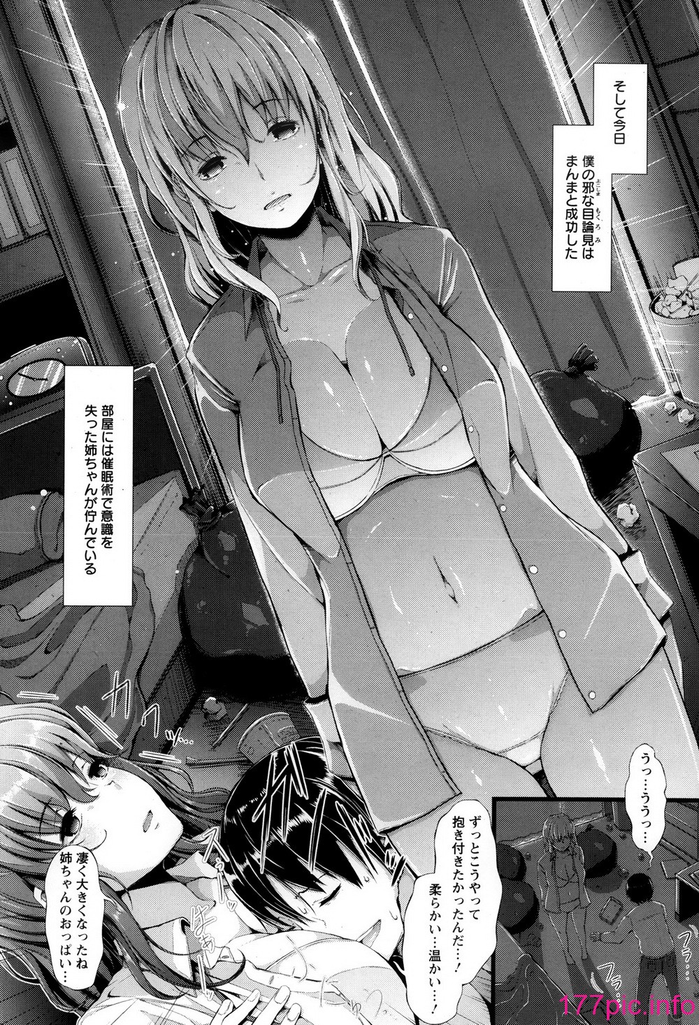 012