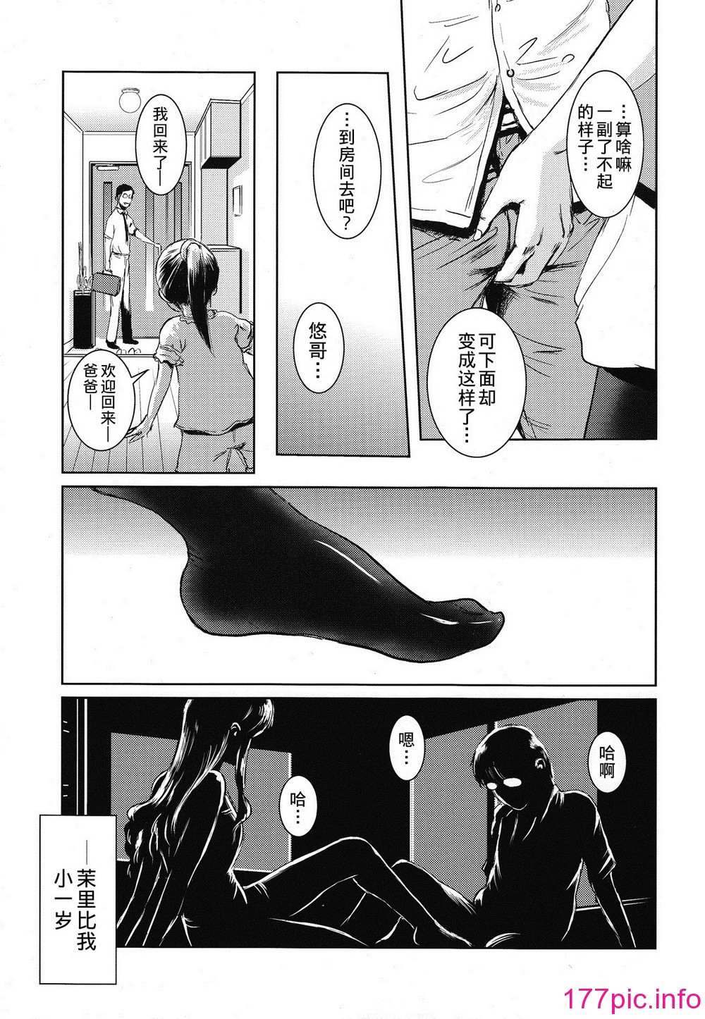 013