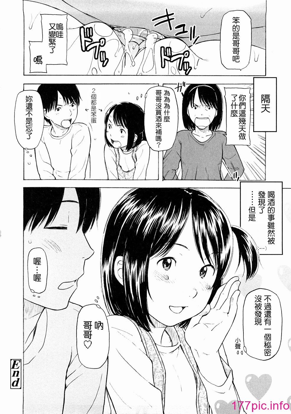 0134