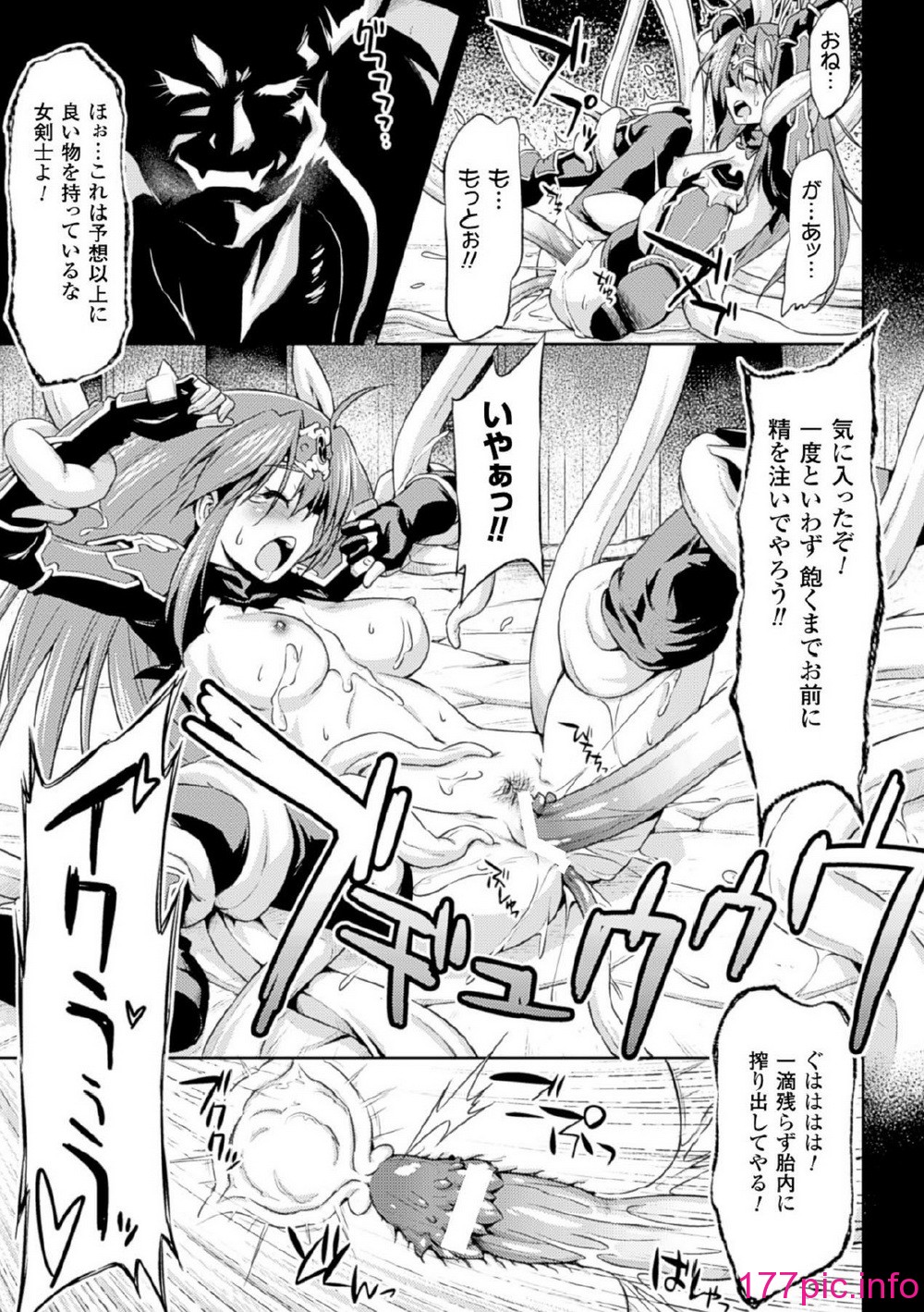 013
