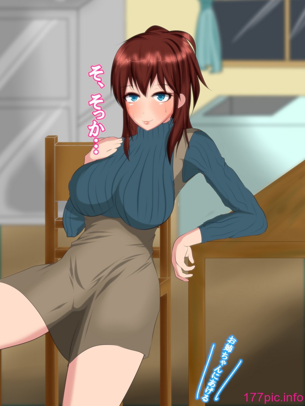 014