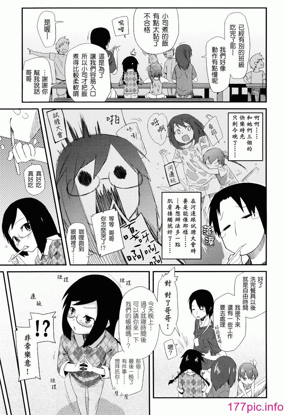 015