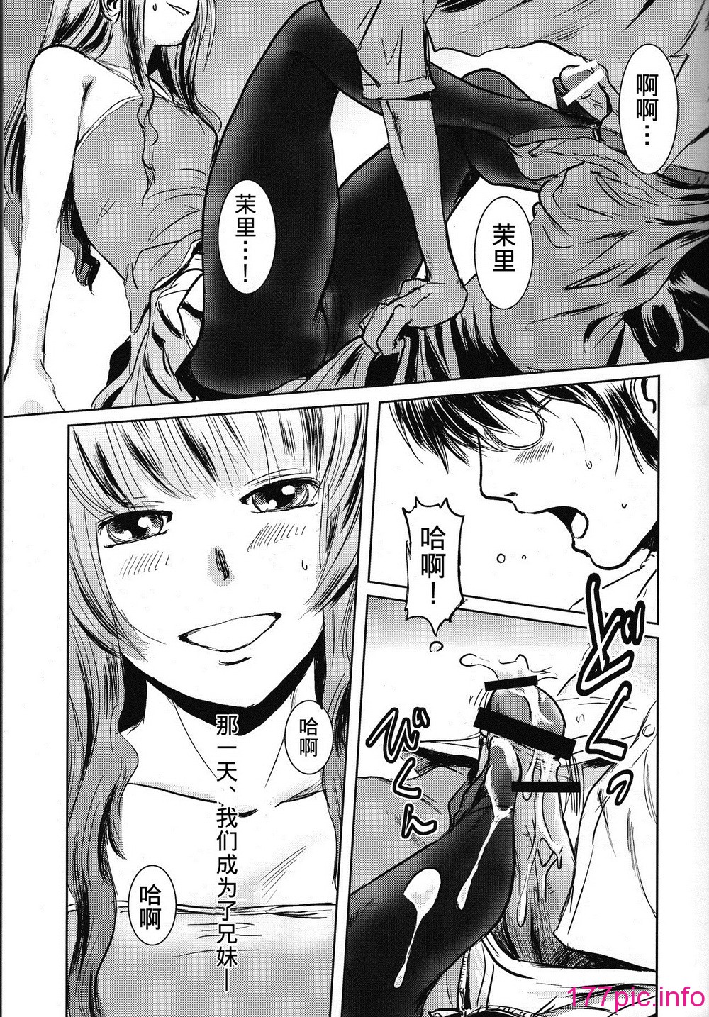 015