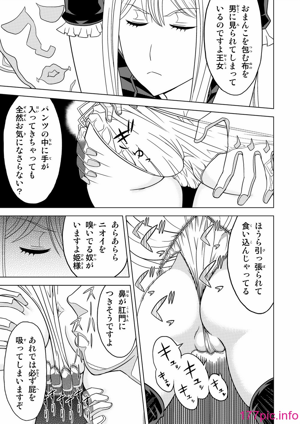 015