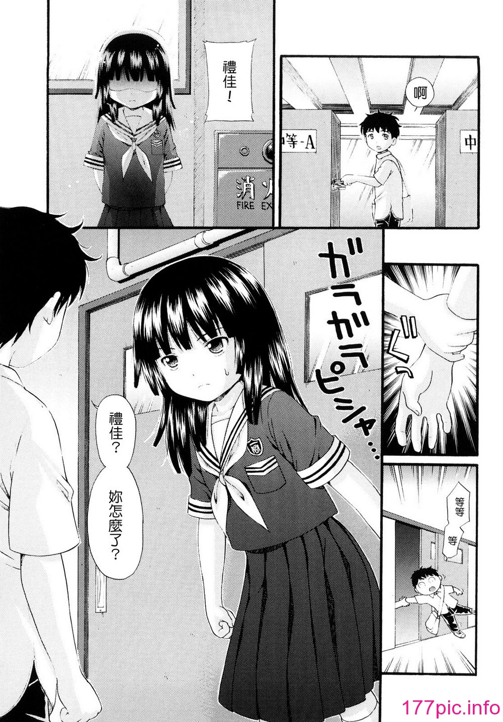 0164