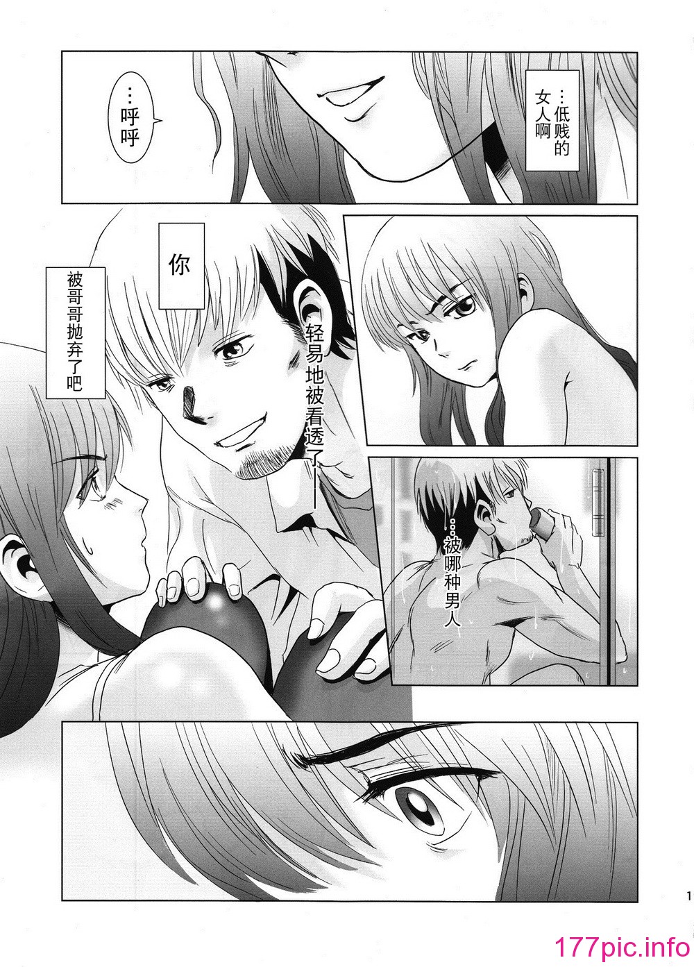 018