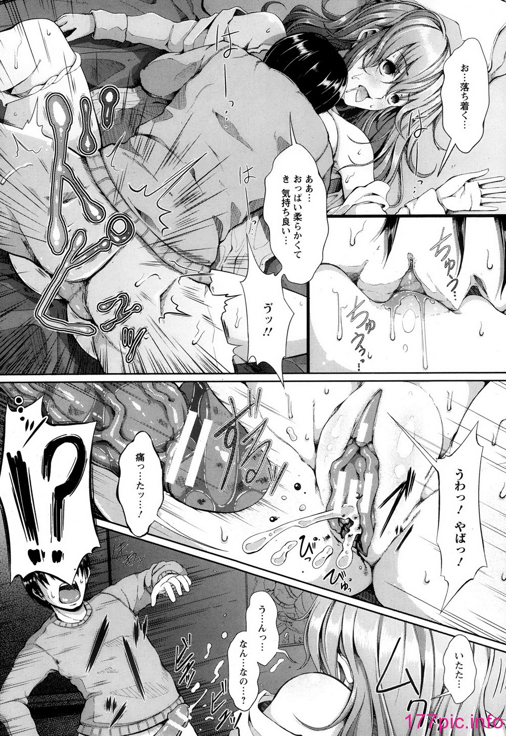 019