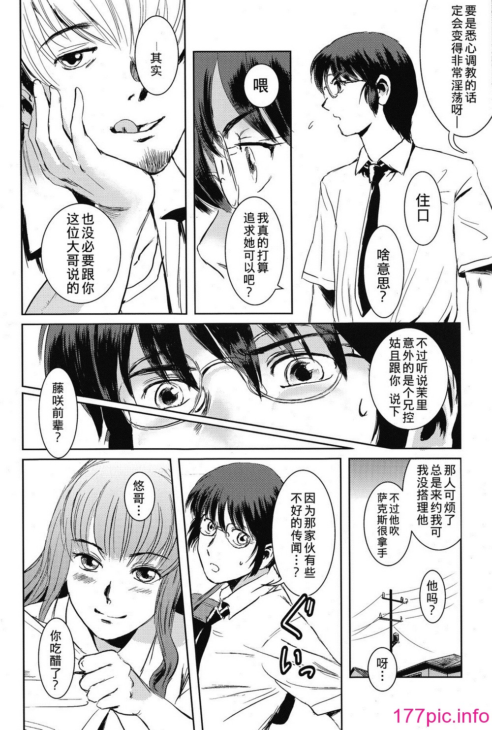 020