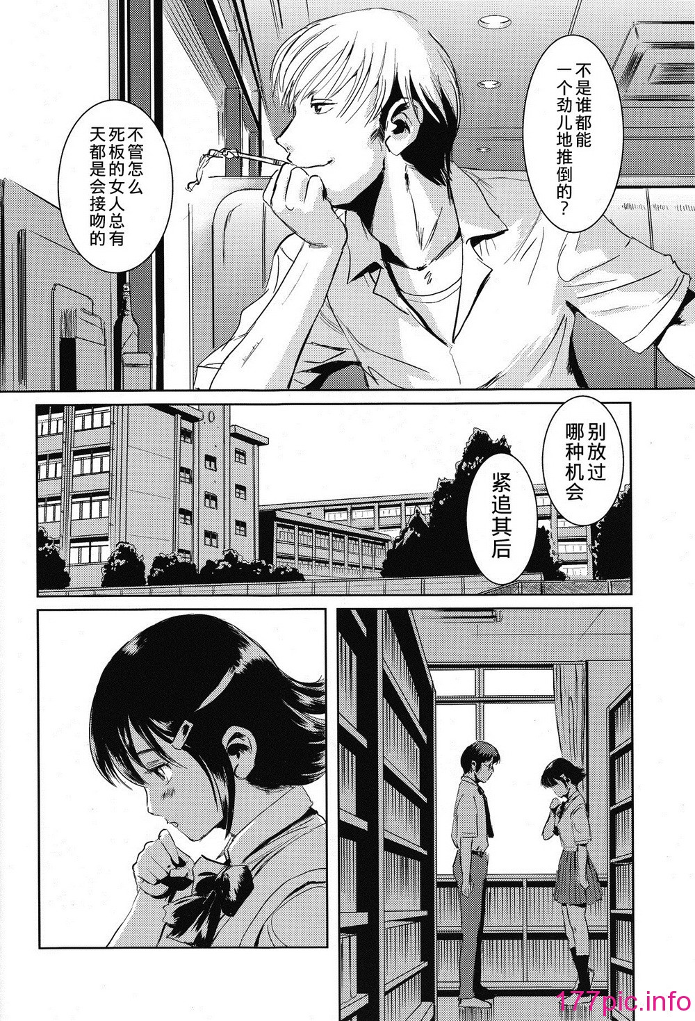 024