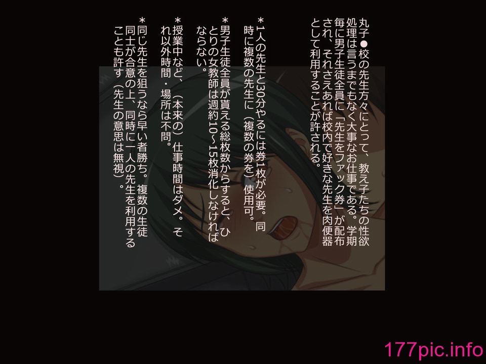 024