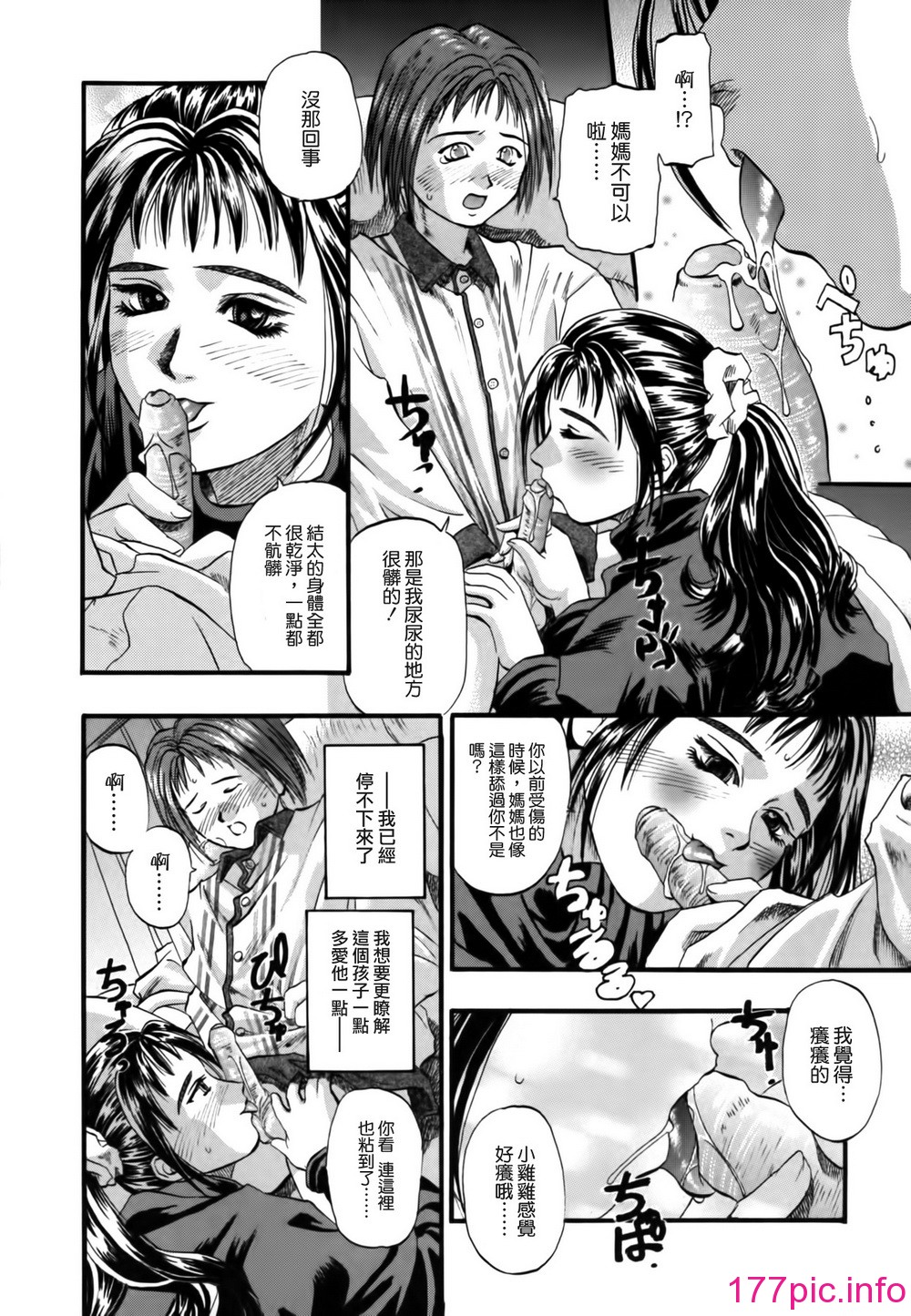 030