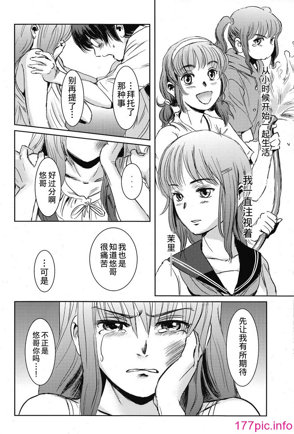 032