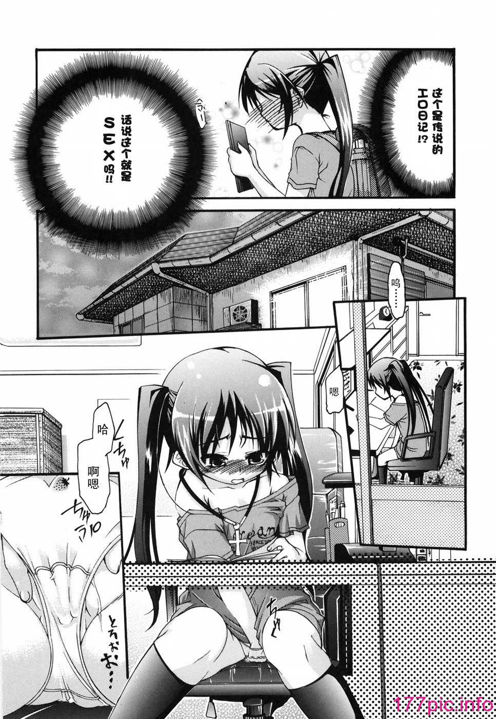 032