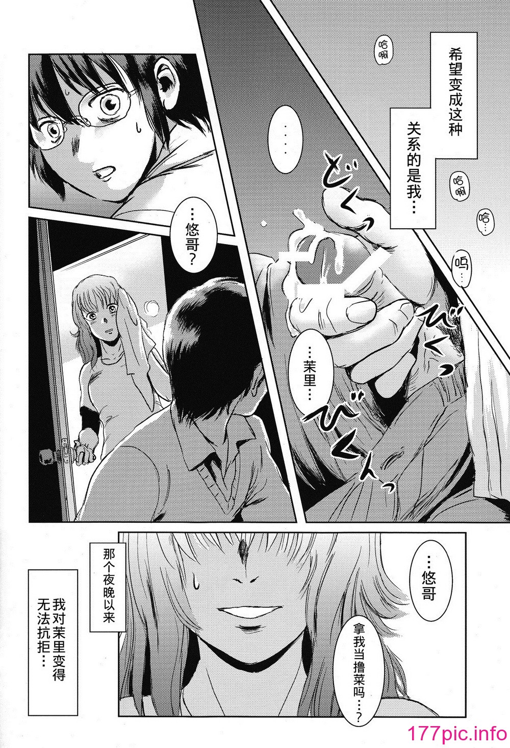 034