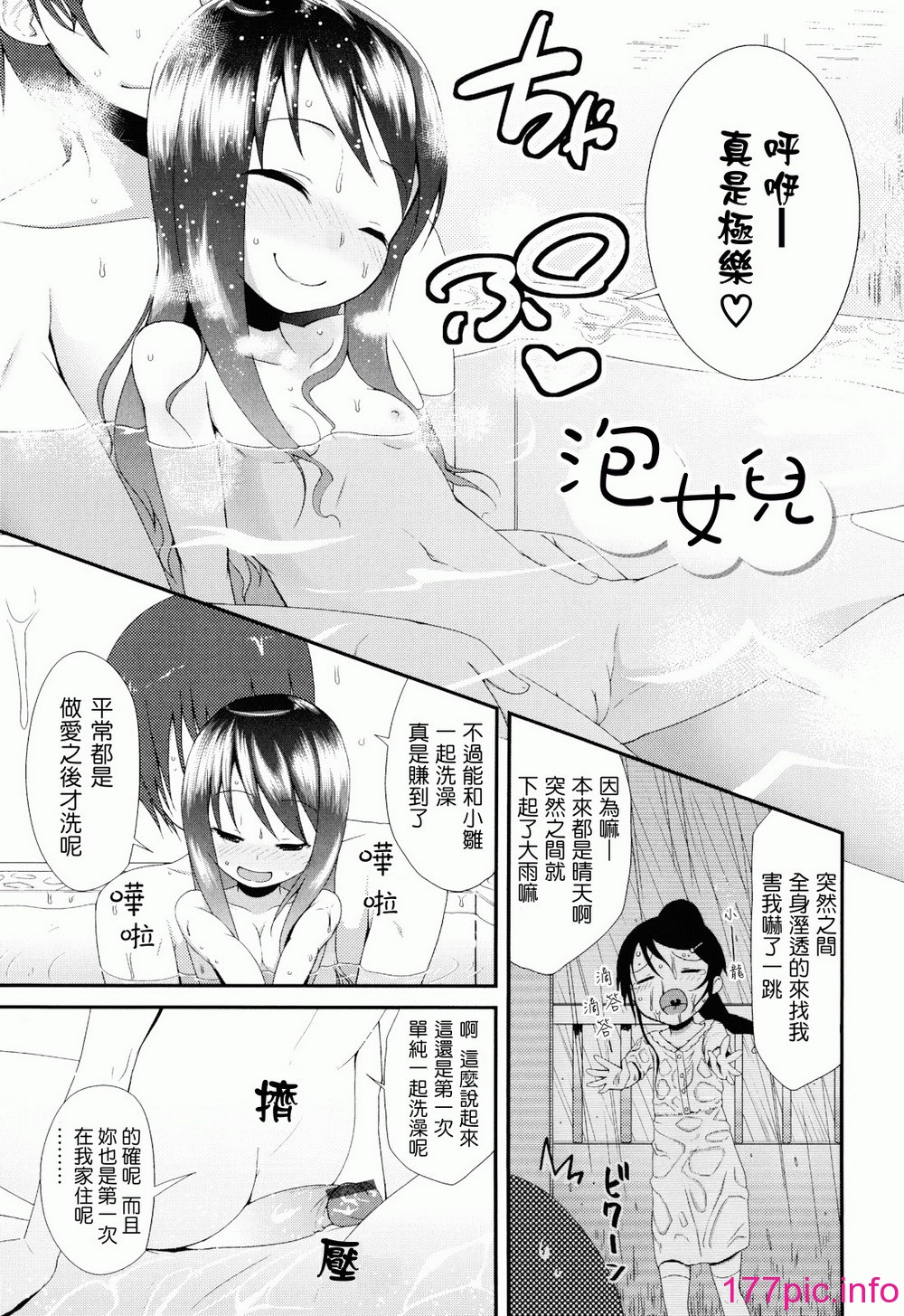 037