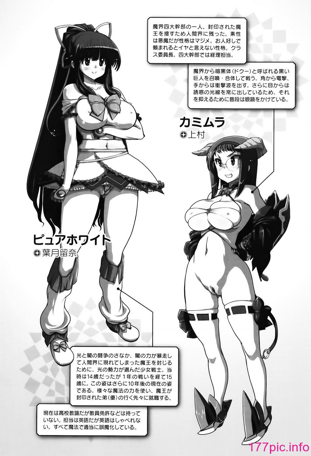 037