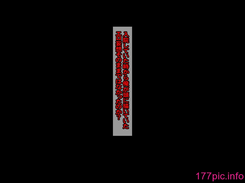 038