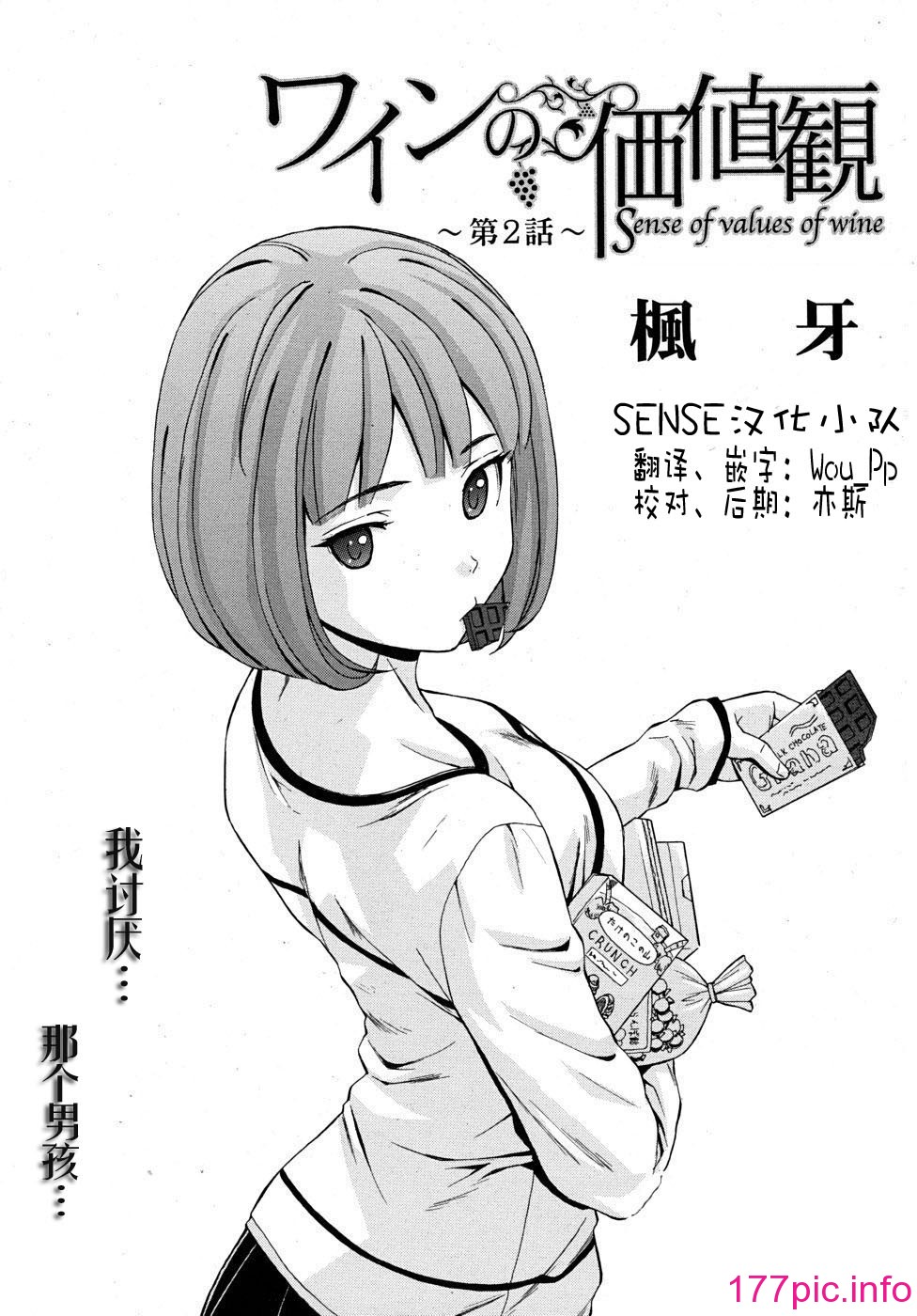 039