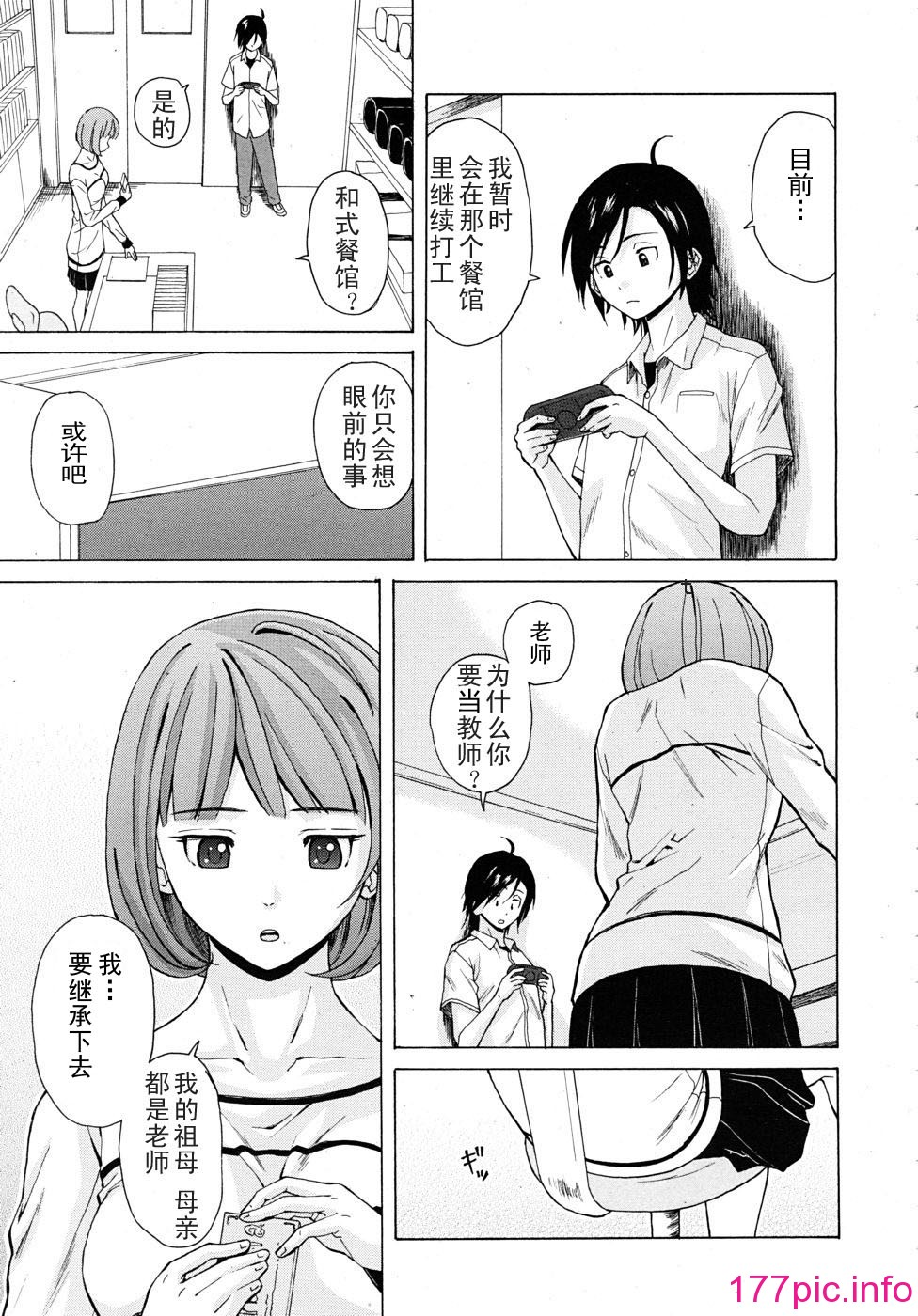 041