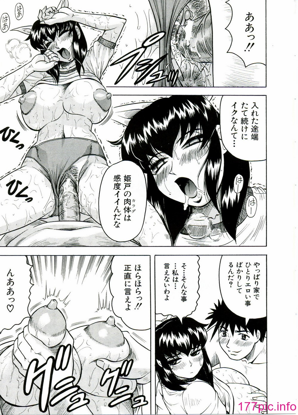 042