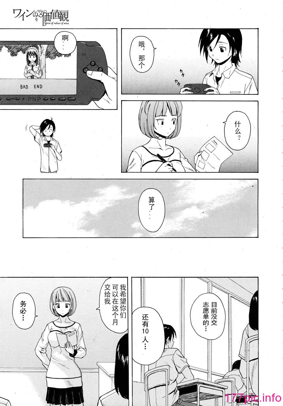043