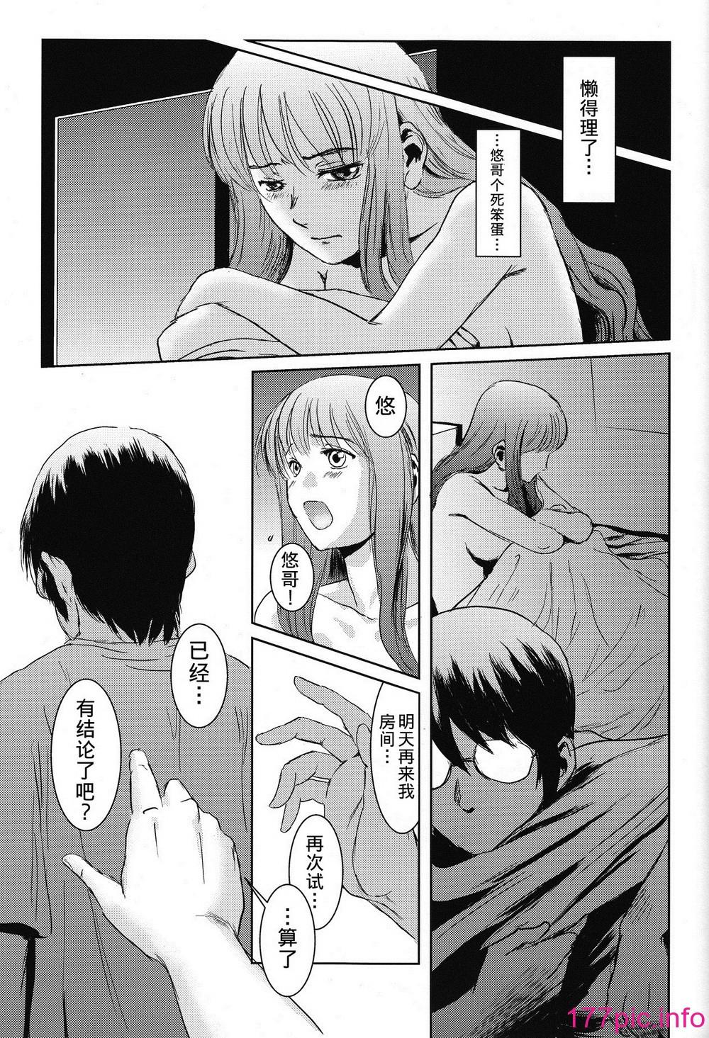 045