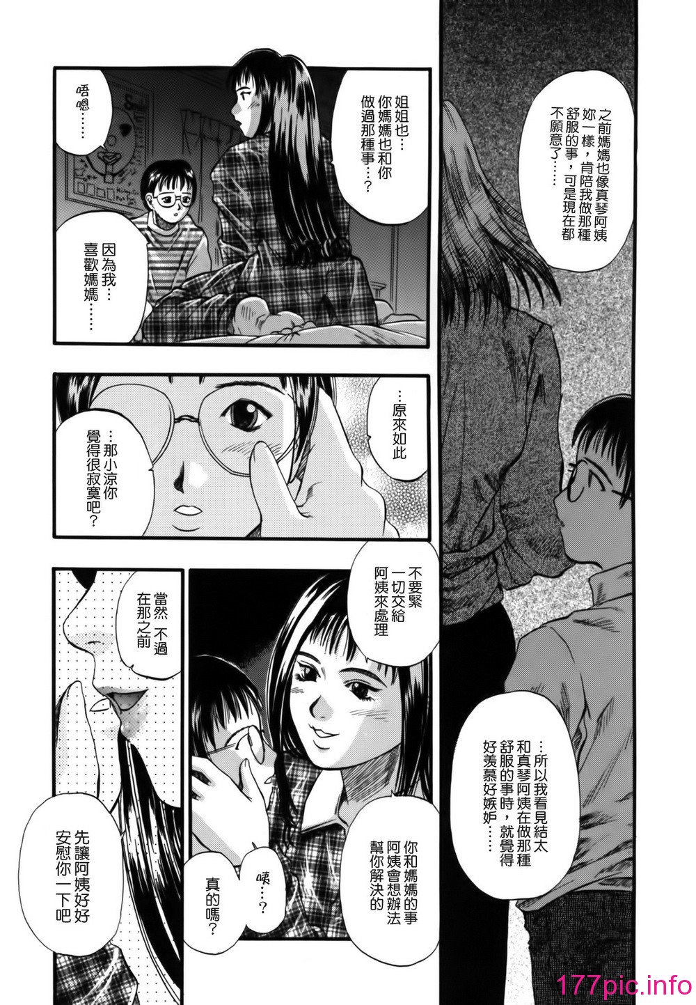 045