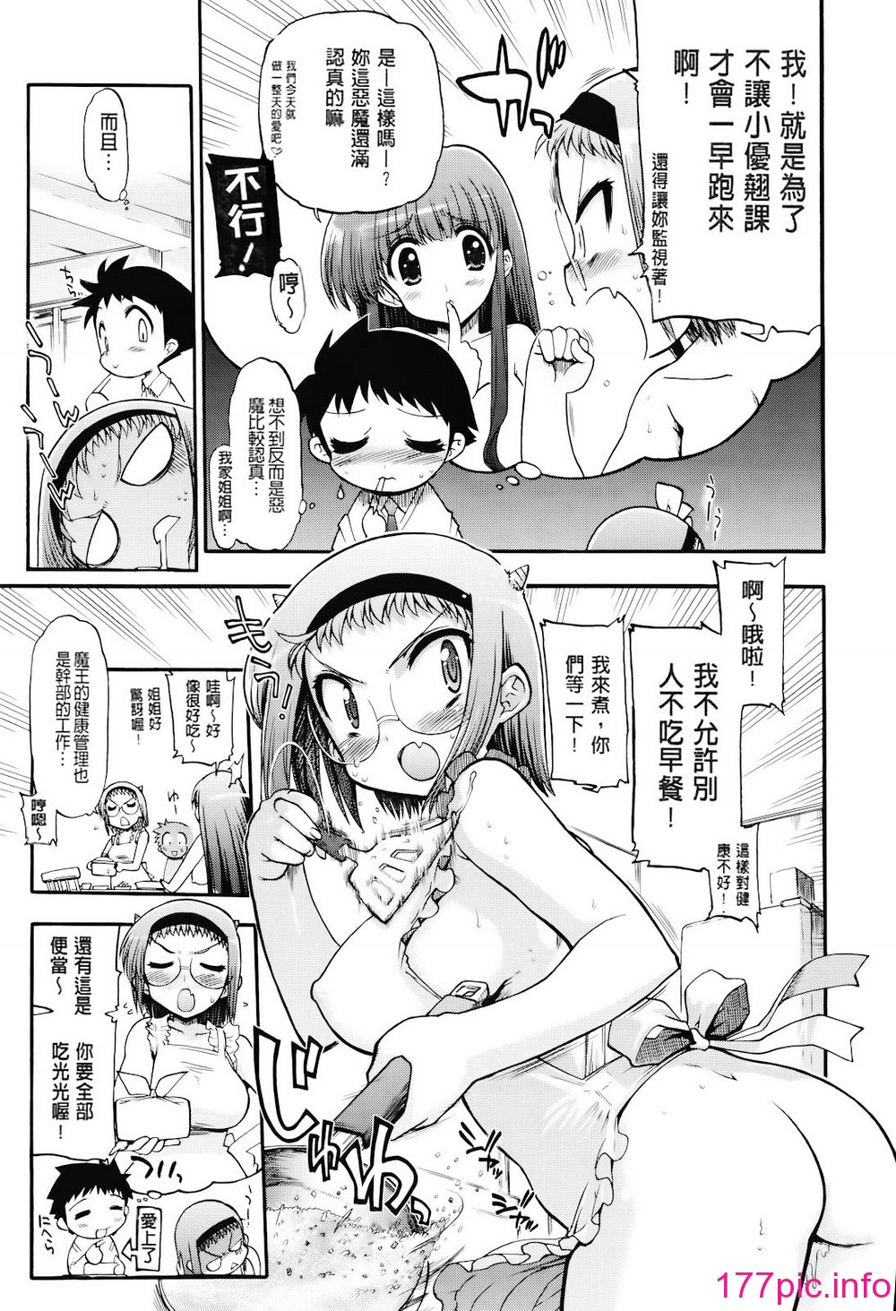 046