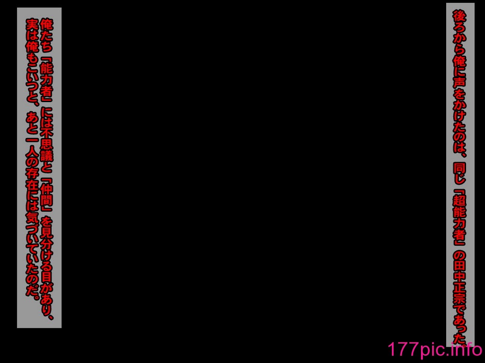 047