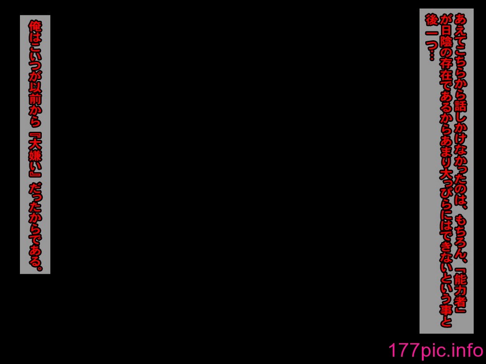 048