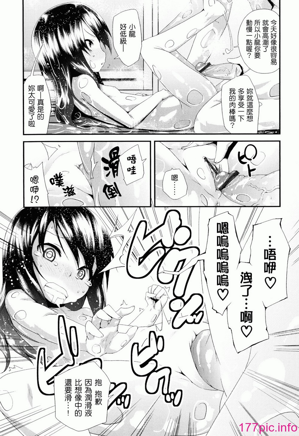 049