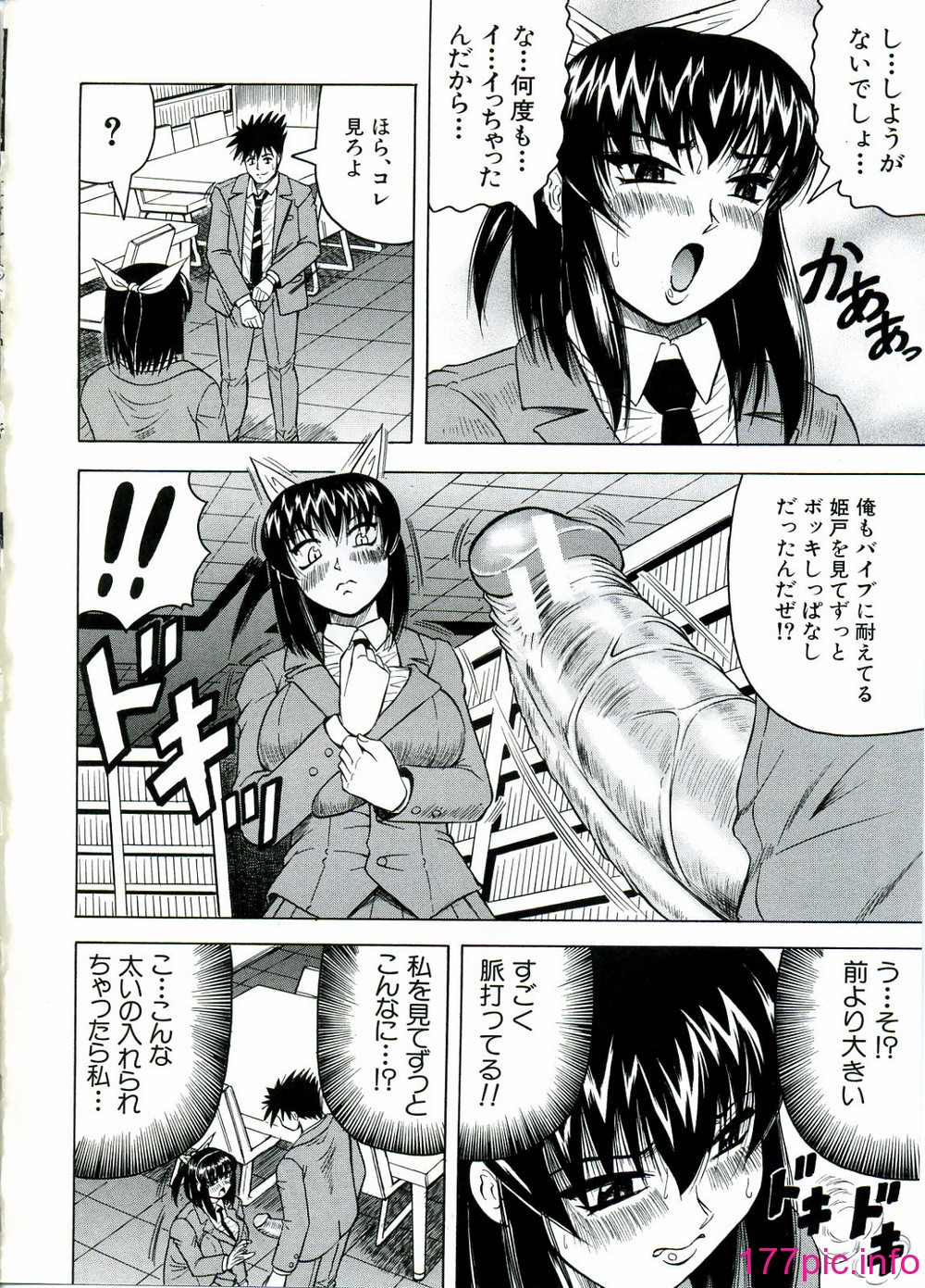 051