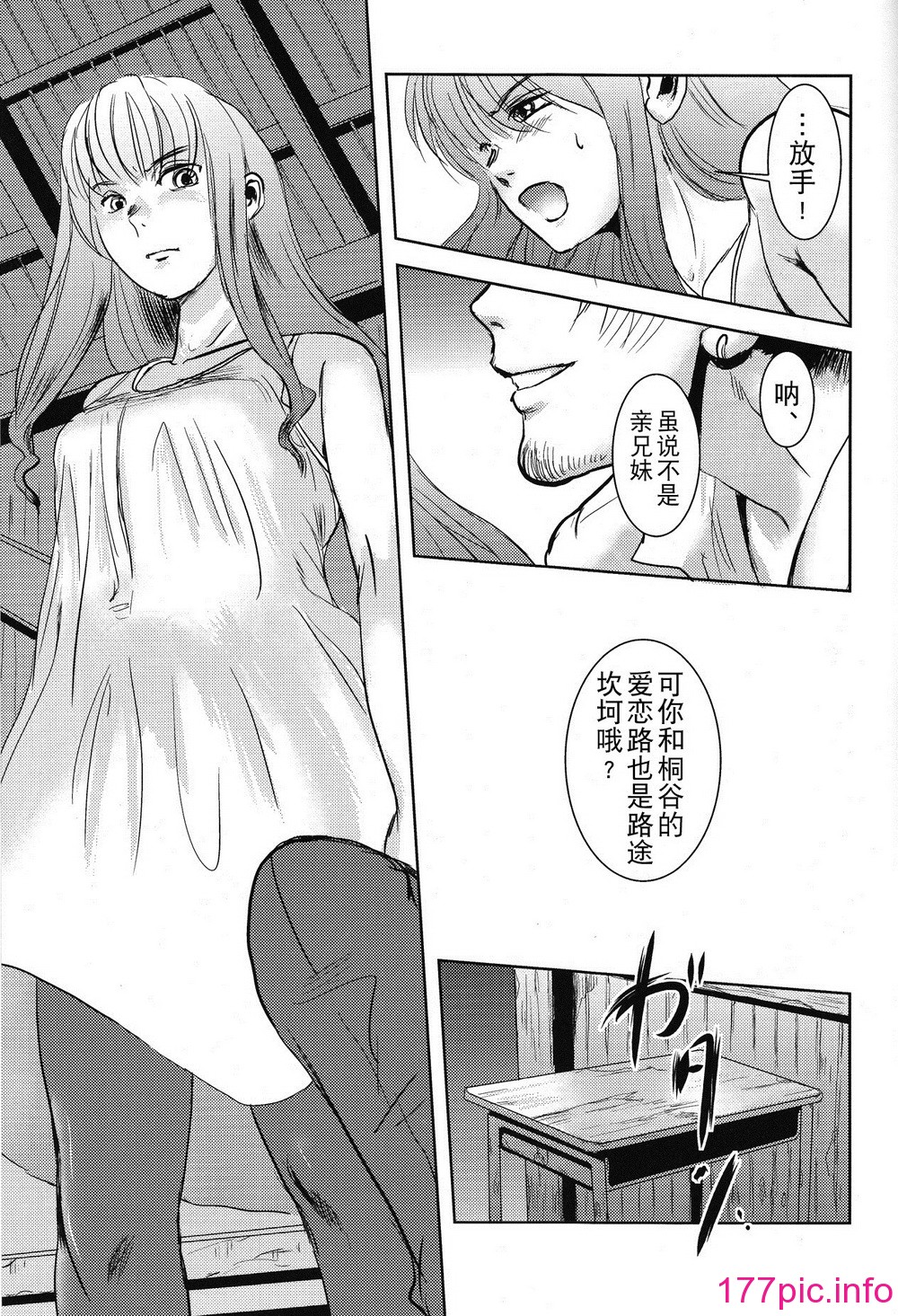 051