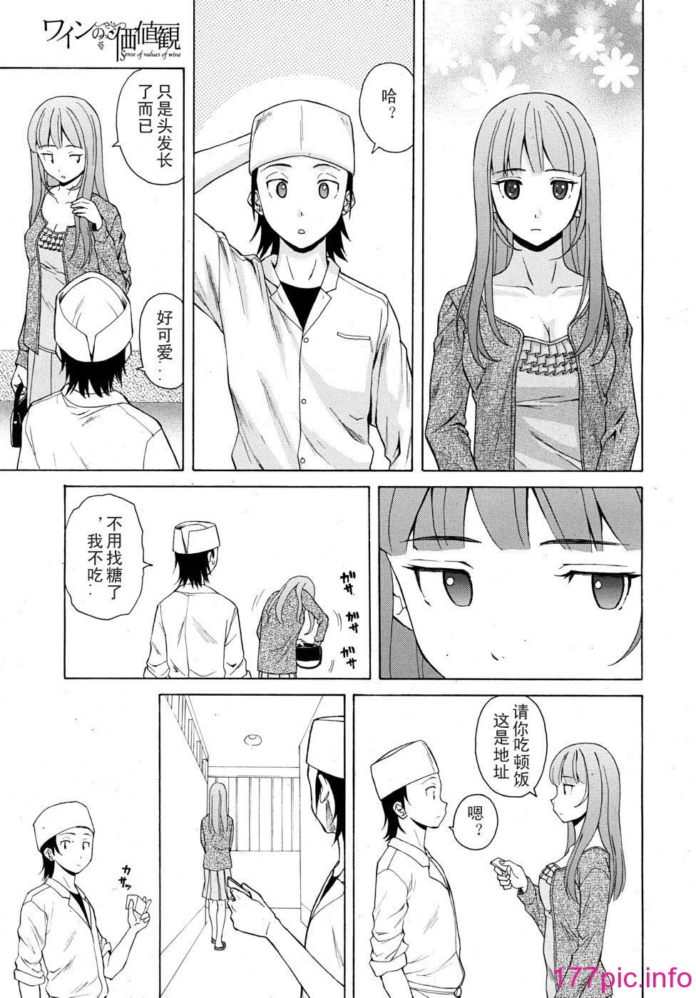 051